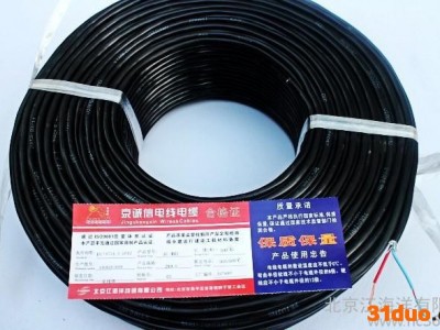 北京电商直销BXY2X6防老化线，抗腐蚀能力强，超绝缘、防屏