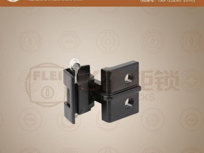 英琪电商直销FL255锌合金重型插销 成套壳体铰链 机械柜插