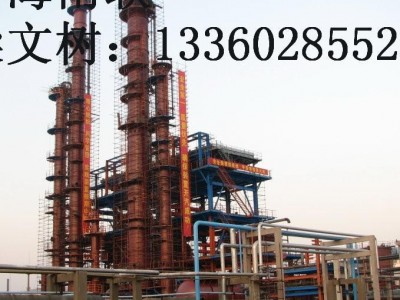 供应中海南联15号化妆级白油导购推荐15号化妆级白油,电商批发15号化妆级白油