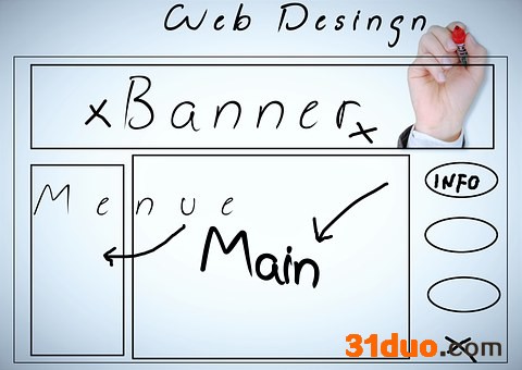 众链网络 App商城强大的商城系统，完整的移动电商解决方案