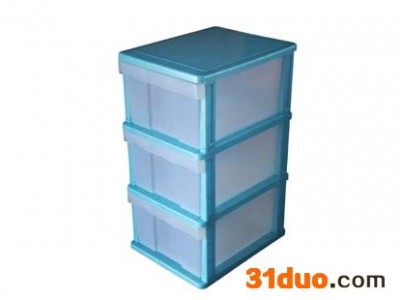 供应 慧聪网**供应商 远洋茶花 整理箱批发 价格电议