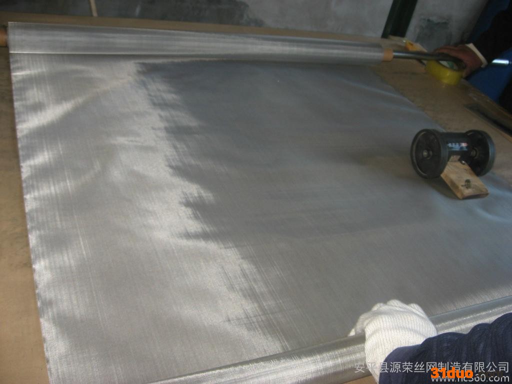 有磁性不锈钢网+带磁性不锈钢网【**电购商】