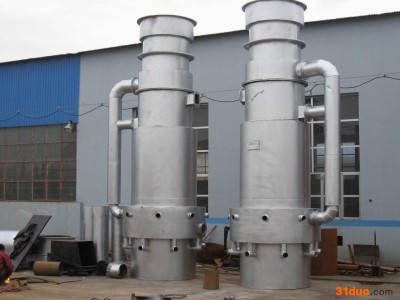 供应 慧聪网**供应商 双科铸造设备 热风炉 价格电议