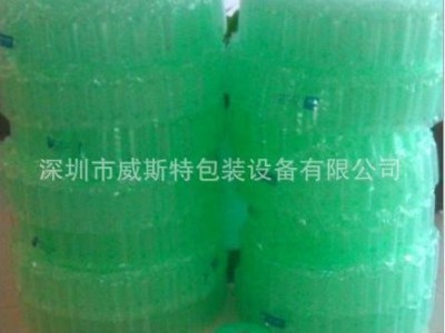 深圳 MINI AIR 气柱/充气袋/气泡袋/空气袋/气垫 电商快递专用缓冲包装
