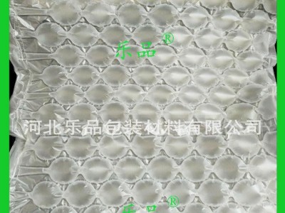 球泡行充气气垫膜葫芦球形气泡膜缓冲气泡膜电商发货专用