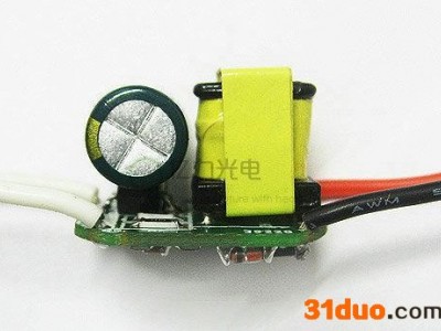 LED内置驱动电源诚招代理商,3W小体积陶瓷灯电源-绿宝石电