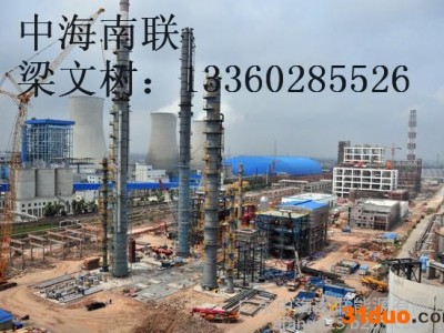 供应中海南联32号化妆级白油电商销售,32号化妆级白油互联网+零售