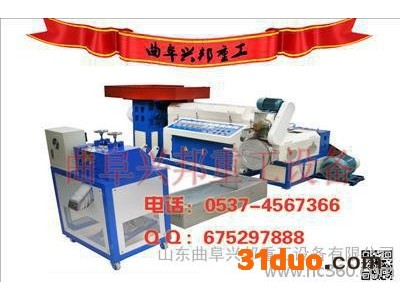 供应再生塑料机械 湖北塑料颗粒机供应商 节能型煤电两用废旧塑料再生造粒机