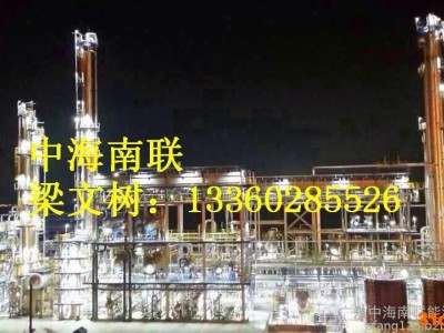 10号化妆级白油内服剂的消泡剂,10号化妆级白油电商批发,互联网+批发零售10号化妆级白油