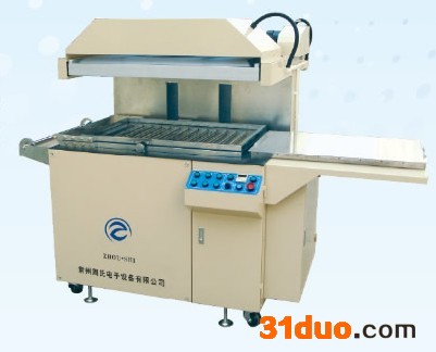 安全便携靠拢电商是全自动真空包装机新的发展导向