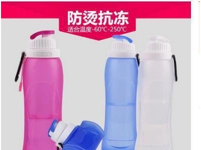 跨进电商热卖环保硅胶折叠水壶旅游便携创意礼品水瓶水杯礼品杯