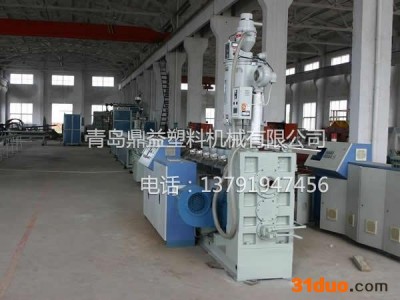 供应  慧聪网**供应商  鼎益塑料机械   塑料管材生产线 价格电议