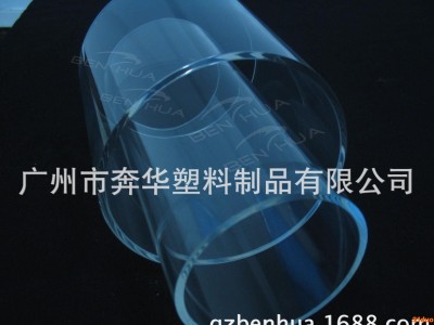 实力电商直销高透亮无拉痕最小公差亚克力管直径25MM