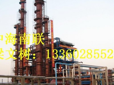 7号白油增塑剂原料,雪花膏7号白油作基础油,7号白油中海南联电商销售,互联网 批发7号白油