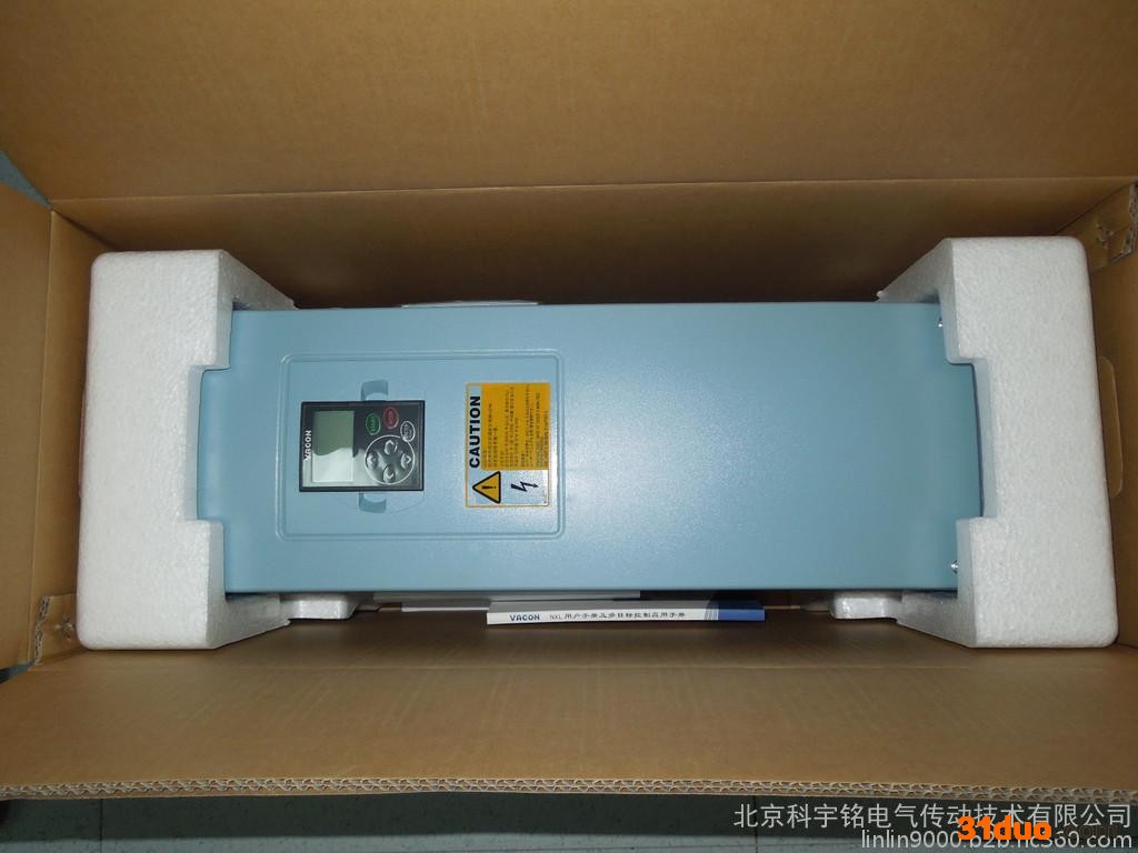 代理商 伟肯 变频器 电议询价 NXL00062C1N1SSS