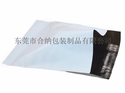东莞合纳包装厂家订制塑料快递袋，PE外白内黑顺丰快递袋 电商物流破坏性胶贴袋