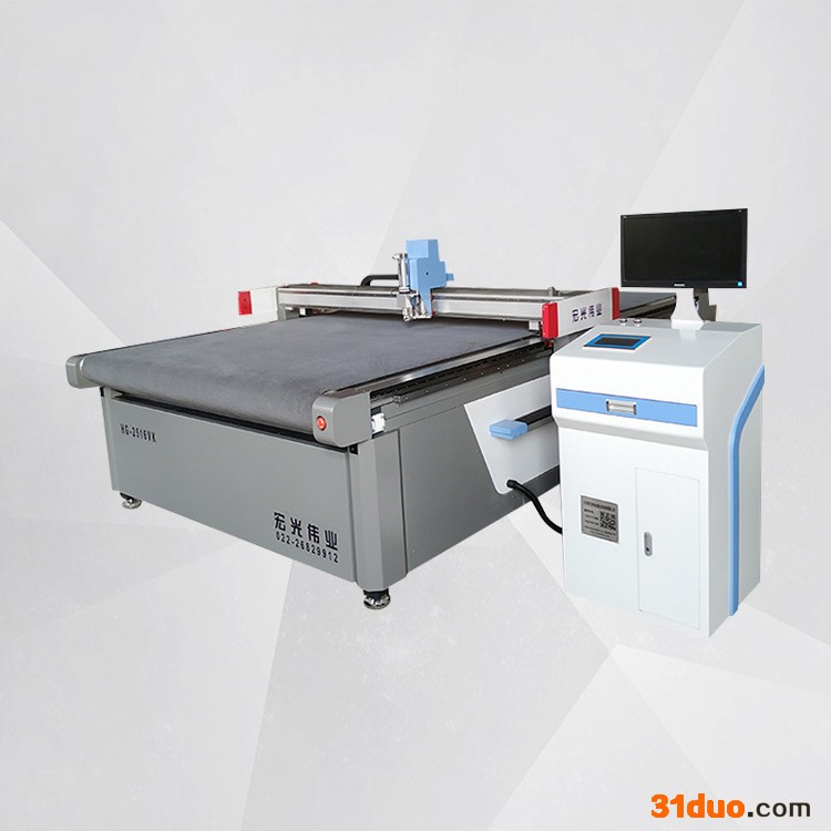 HG-2516沙发地毯切割机 振动刀切割机 沙发皮革切割机