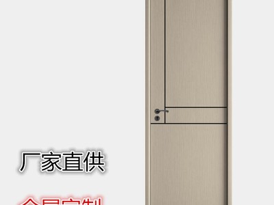 【润安】全屋定制厂家_沙发背景墙_无漆门报价