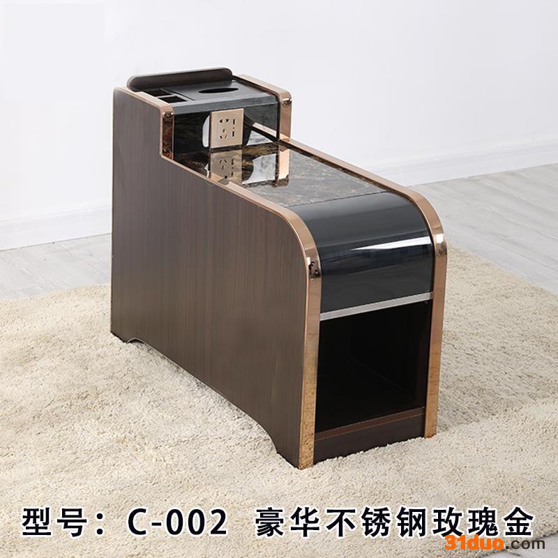 金拜迪c-002  洗脚沙发  临沂足疗茶几批发活动价促销