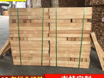 海南橡胶木方条6.5×10.5×120长蒸汽烘干防腐木实木原木欧式家具沙发木架自然板材