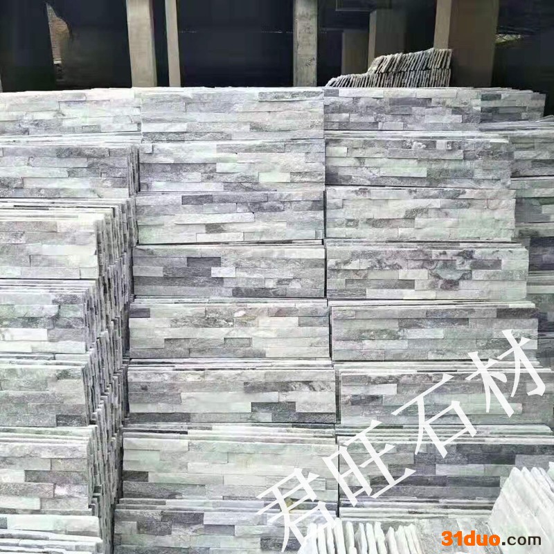 黄木纹水泥文化石 沙发背景文化石