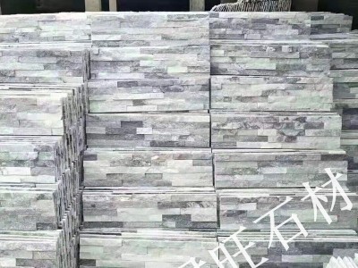 黄木纹水泥文化石 沙发背景文化石