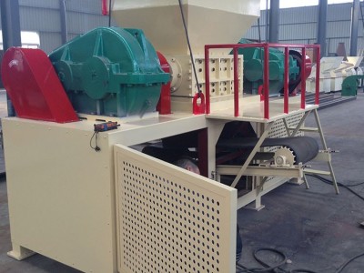 富德1200重型多功能双轴旧家具撕碎机旧家电旧玩具破碎机废铁破碎机废旧铸铝件沙发皮革撕碎设备