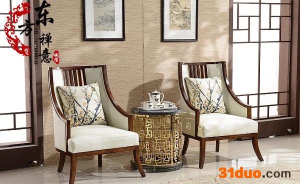 实木布艺沙发中式大小户型三人位组合现代简约别墅客厅家具定制做