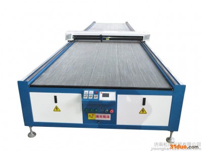 沙发套裁剪机 汽车座套切割机  座套下料机 激光切割机