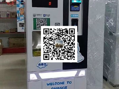 娃娃机厂家 卡通儿童小沙发娃娃机玩具宝宝凳子懒人沙发可爱可拆洗宝宝座椅礼物