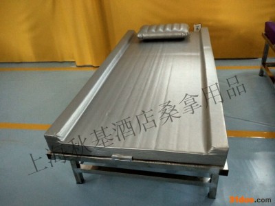 供应电动沙发 足浴沙发  洗浴按摩沙发  沙发床  桑拿水床  水磨床上海厂家