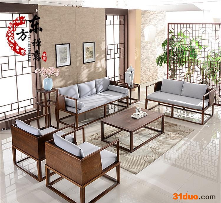 新中式水曲柳全实木酒店布艺沙发组合住宅客厅转角可拆洗禅意家具