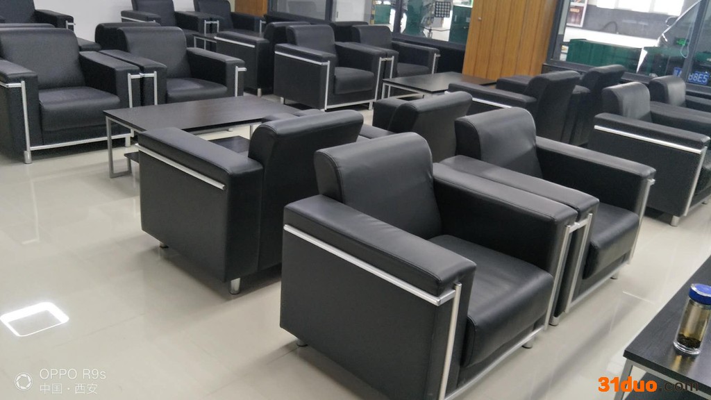 办公沙发 【楠叶】 办公用品