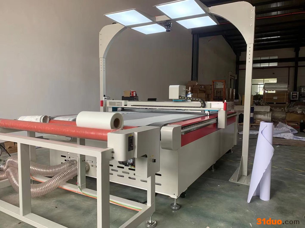 武汉鑫本数控XB-2516 布艺沙发皮革沙发裁剪机厂家发货