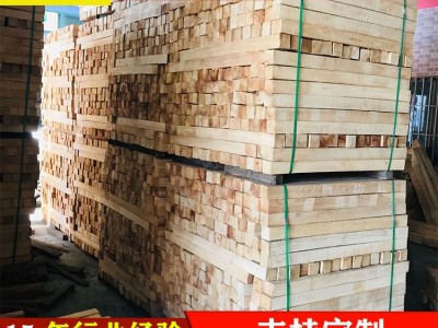 海南橡胶木方条5.5×10.5×120长橡胶木指接板楼梯柱子料扶手面欧式家具料沙发木架料蒸汽烘干防腐木实木原木**