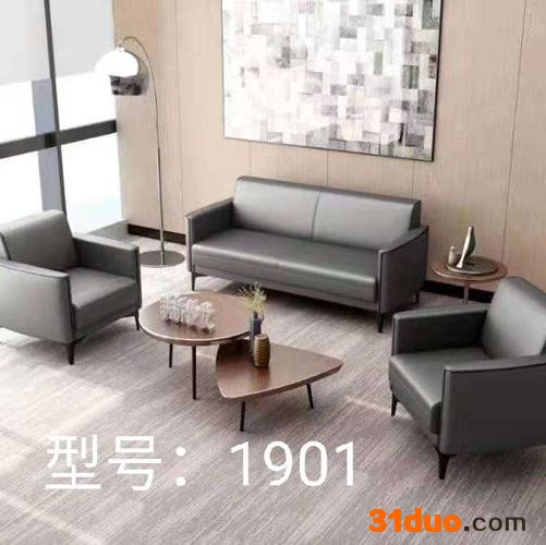 广锋鑫办公沙发多种可选 办公沙发厂家  西安办公沙发 办公室沙发 实木沙发