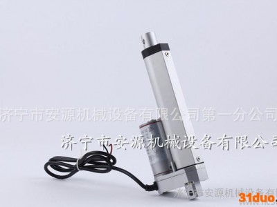 电动沙发推杆，老人椅推杆13562706597