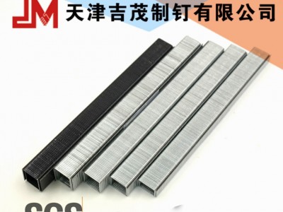 JM/吉茂8004 8008 8010 8014 8016 家具软包码钉 沙发钉 镀锌枪钉 80码钉 防锈耐用钉 小码钉