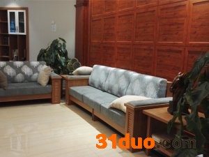 合家源全铝家具 沙发定制 简约沙发 全铝沙发_合家源_沙发定制_直销销售 沙发定制 简约沙发