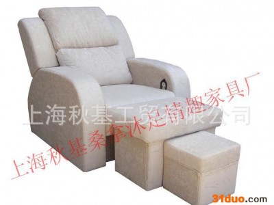 豪华 电动足疗沙发 沐足单人沙发 洗浴休息沙发  桑拿水床