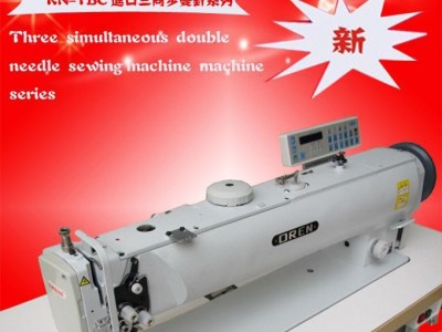 厂家批发沙发针车