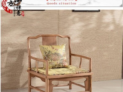 中式实木沙发定制酒店客厅三人组合可拆洗新现代简约木质禅意家具