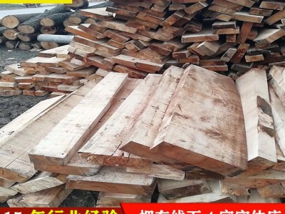 湖北白花木5.5干防腐杂木实木原木家具料沙发木架大量从优