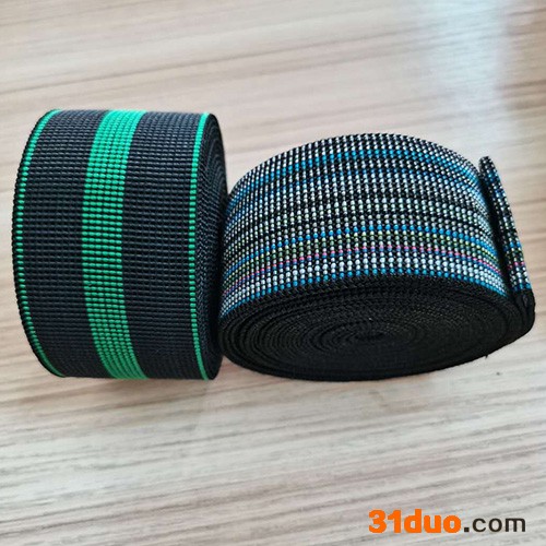 现货 沙发松紧带43MM多规格选择 **