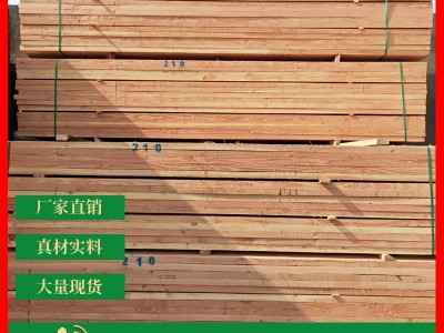 沪中和兴 落叶松木方沙发木方俄罗斯松木方松木方条 量大从优