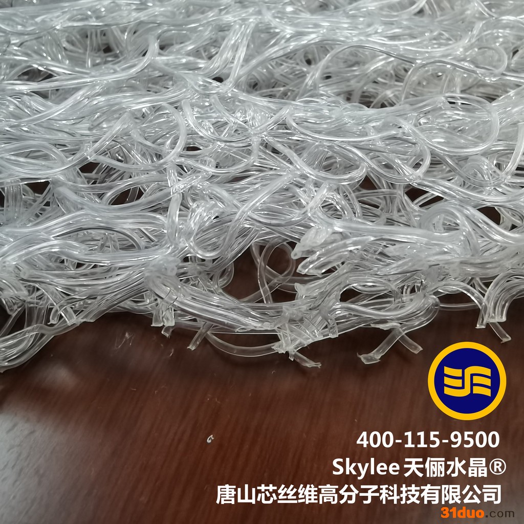 【官方实地验厂】SKYLEE天俪水晶折叠野餐垫日本床垫 水晶原材料 沙发垫厂家批发 沙发垫图片及价格 渔具用品大全及价格