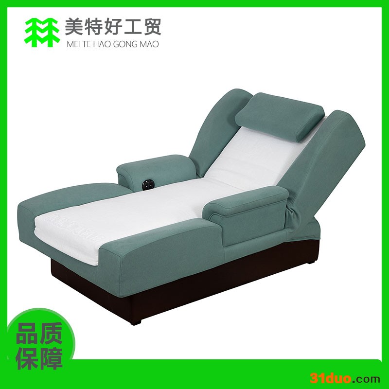 青岛洗脚沙发 电动洗脚沙发 按摩沙发批发