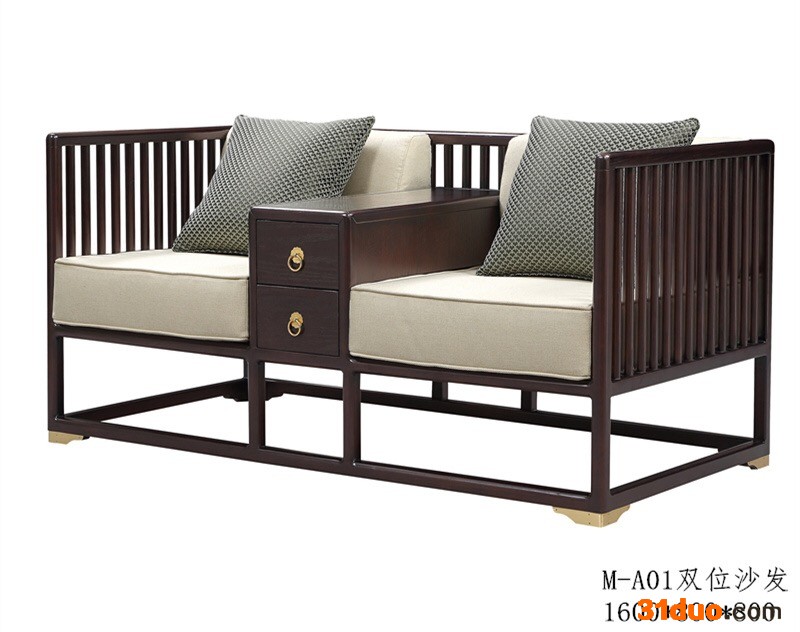 双人沙发