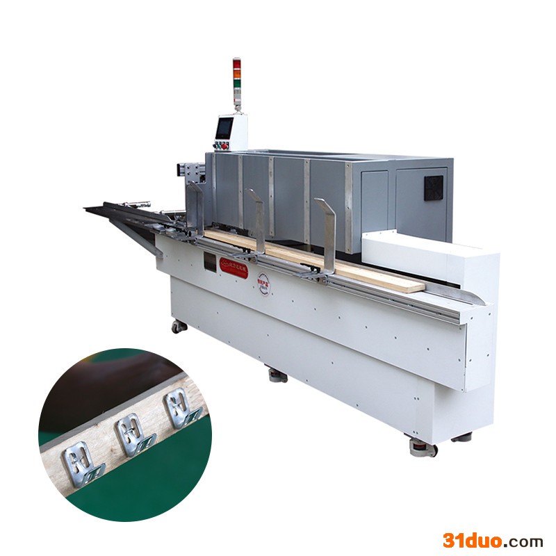 供应 沙发码仔钉扣机 沙发码仔钉扣机 自动钉扣钉扣机 全自动钉扣机 助力沙发制造必选机器