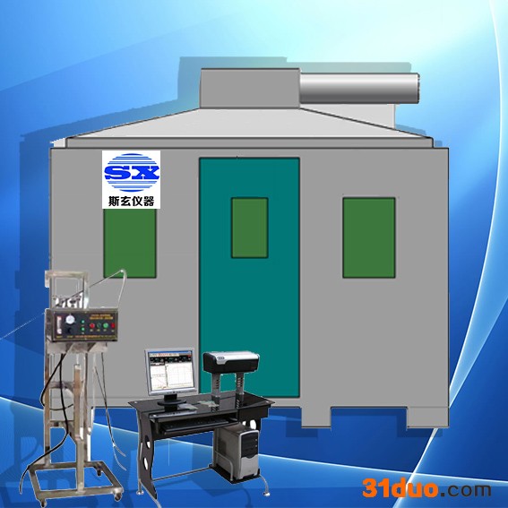 上海斯玄 软体家具弹簧软床垫和沙发抗引燃特性试验机